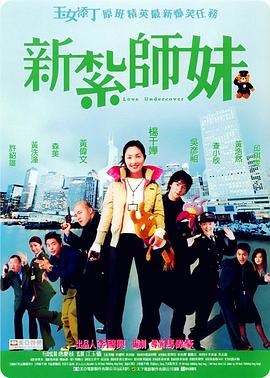 爱啪导航