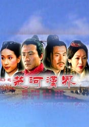 www.大逼色