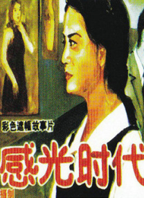 欧美高清一区二区三区